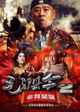 亚洲精品在线免费看
