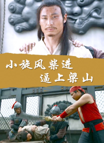 亚洲精品在线免费看